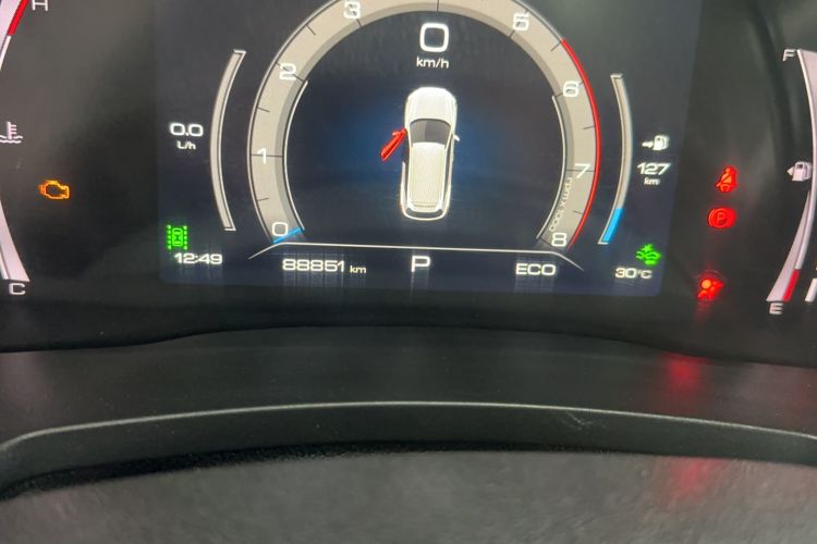 Used Haval F7 2021 2.0T Two-Wheel Drive i-Active