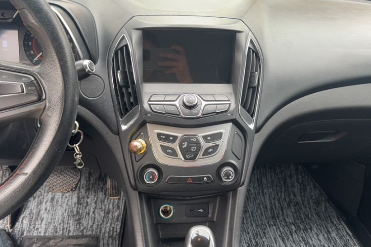 Used Chery Arrizo 5 2016 1.5L CVT Trendsetting Edition
