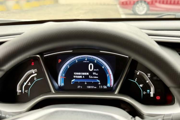 Used Honda Civic 2016 220TURBO CVT Luxury Edition