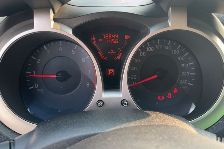 Used Infiniti ESQ 2014 1.6L Spontaneous Edition