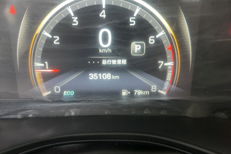 Used GAC Trumpchi GS3 2022 POWER 270T Automatic Luxury Edition