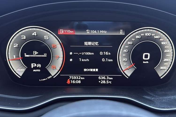Used Audi A4L 2020 40 TFSI Fashion Dynamic Model