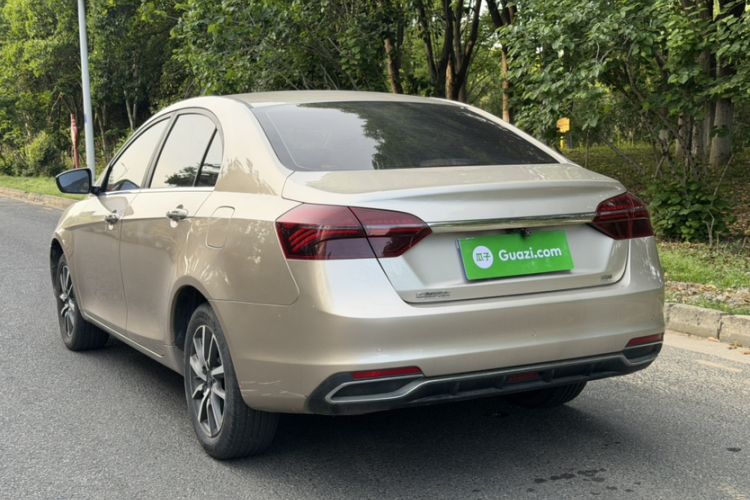 Used Geely Auto Emgrand 2020 1.5L Manual Upward Edition