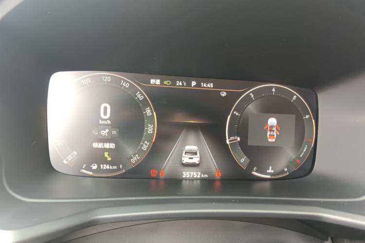 Used Lynk & Co 06 2021 1.5T Shero Pink Special Edition