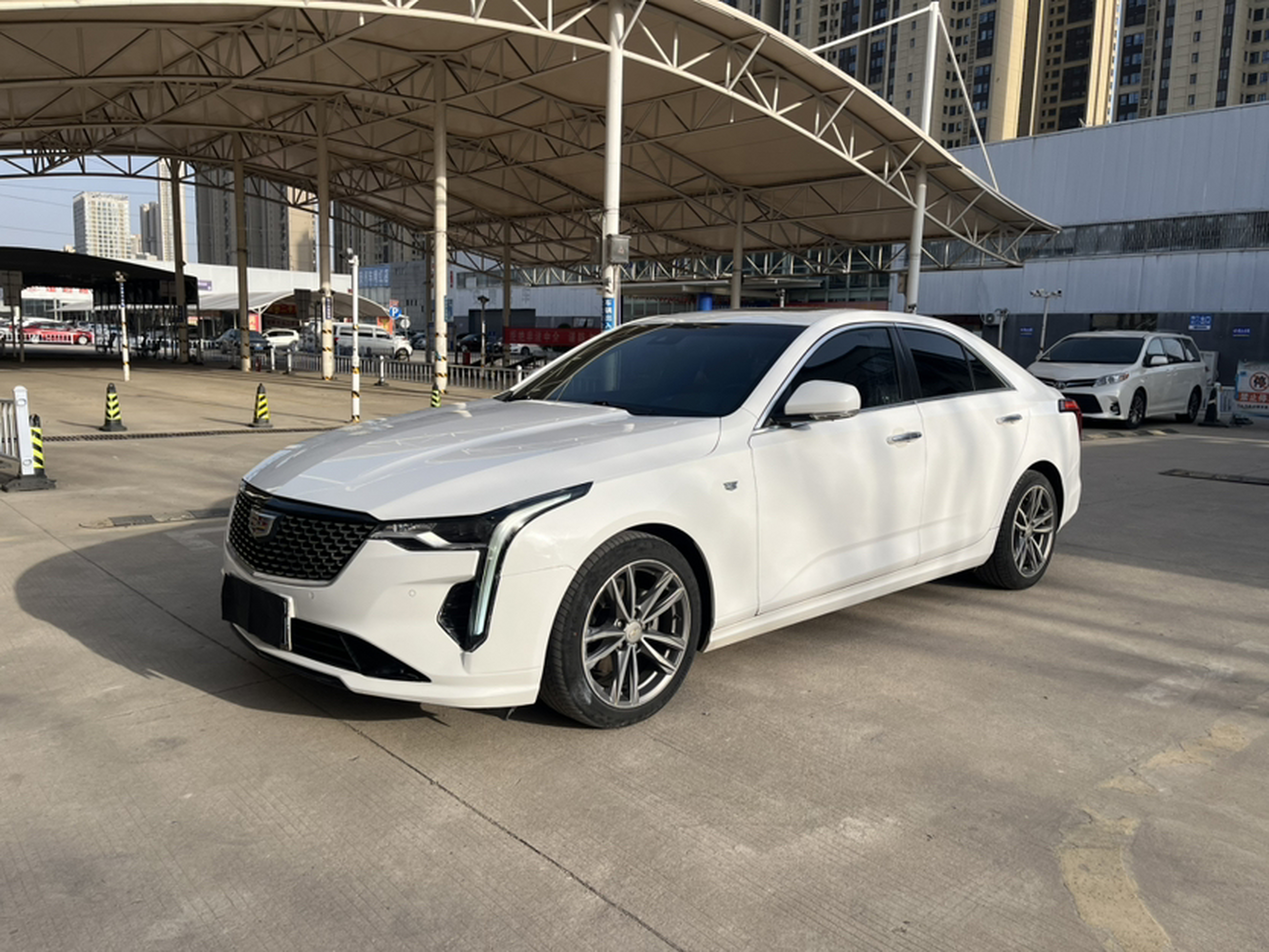 Under Front Bumper