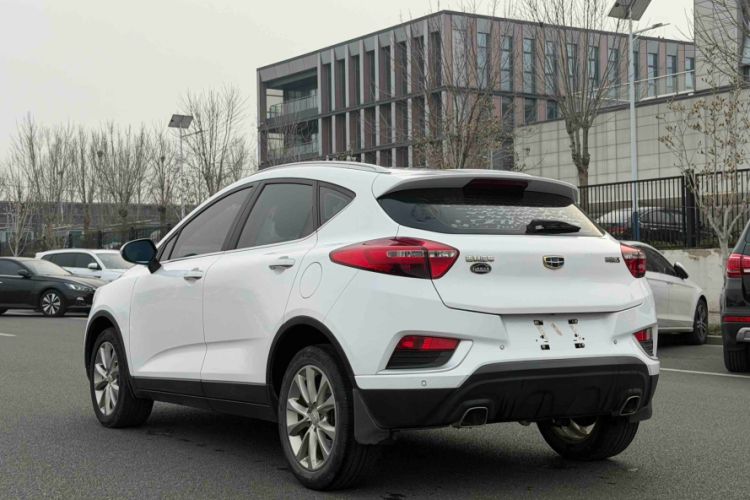 Used Geely Auto Emgrand GS 2018 Elegant Edition 1.8L Manual LingShang Model