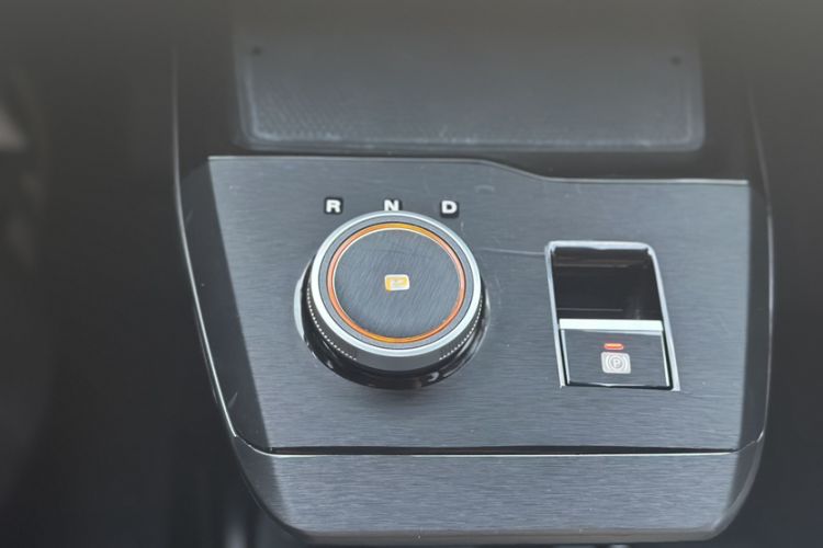 Used MG 4 EV 2023 415 km Range Sea-Faring Champion Edition Gear Lever