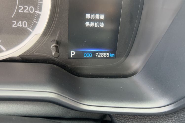 Used Toyota Corolla 2023 1.2T Pioneer Edition