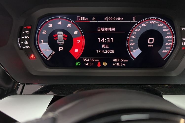 Used Audi A3 2024 A3L Limousine 35 TFSI Fashion Sport Model