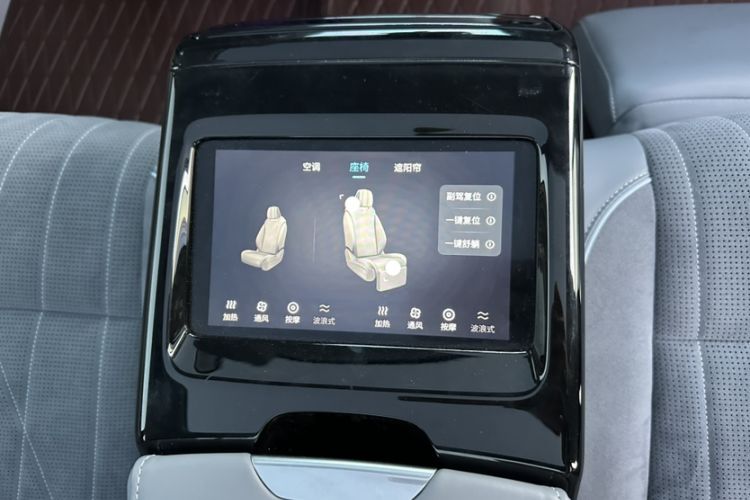 Used VOYAH PASSION 2023 Four-Wheel Drive Standard Edition
