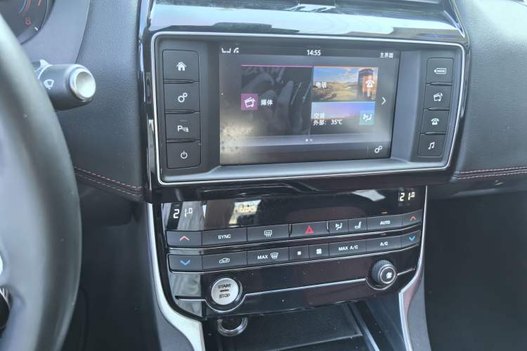 Used Jaguar XE 2017 2.0T 200 PS R-Sport
