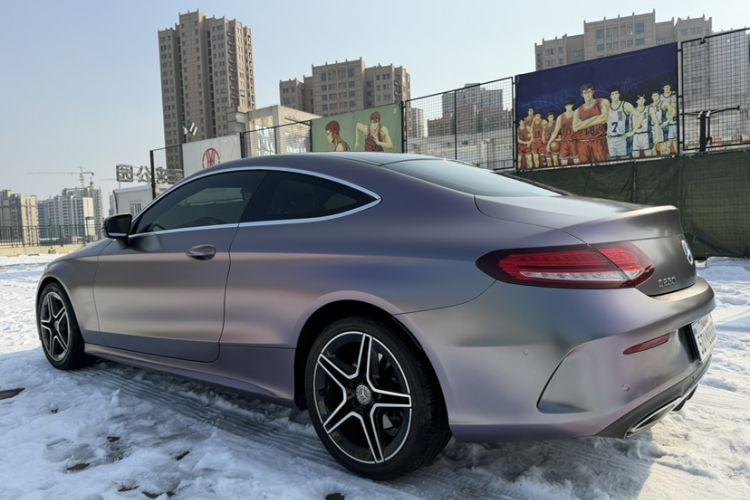 Used Mercedes-Benz C-Class 2020 C 260 Coupe