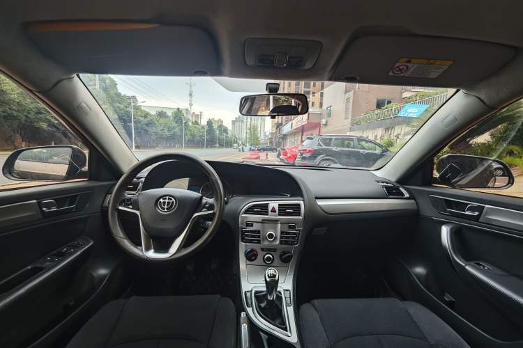 Used Brilliance H530 2017 1.6L Manual Comfort Model