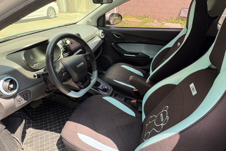 Used Chery Little Ant 2022 Sweet Pink Edition Low-Sugar Version Lithium Iron Phosphate 30 kW 301 km