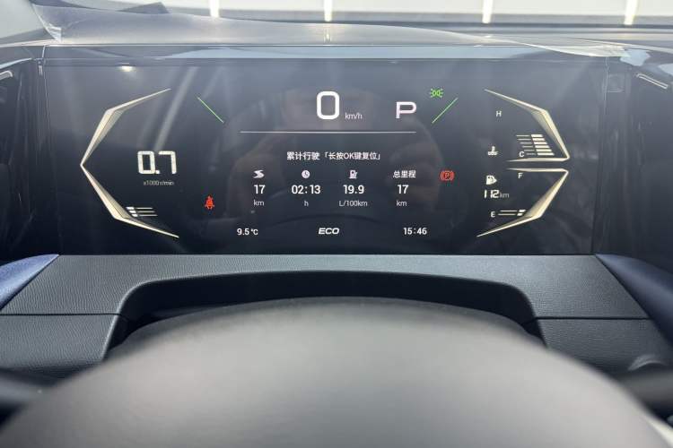 Used GAC Trumpchi GS3 2026 Model Shadow Speed 270T Enjoyment Edition
