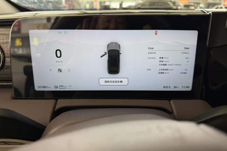 Used Leapmotor C11 2021 Revised Version Luxury Edition