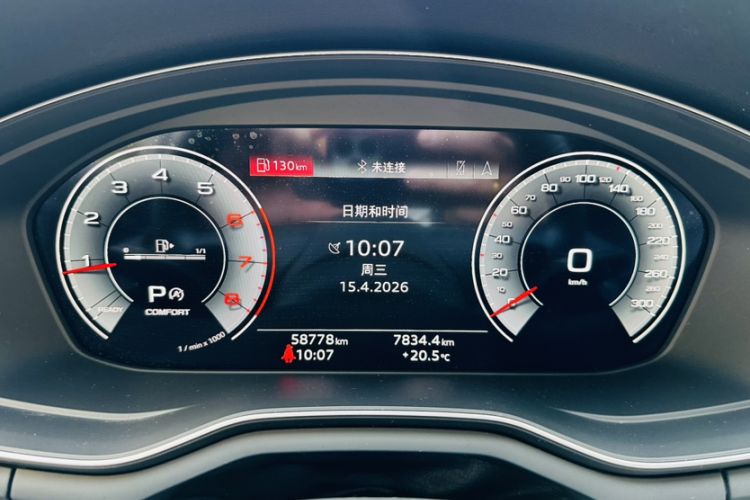 Used Audi A4L 2024 40 TFSI Luxury Dynamic Edition Odometer Close Up