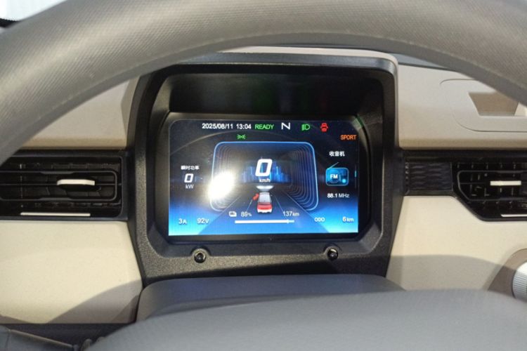 Used Chery New Energy QQ Ice Cream 2025 155km Sundae Edition