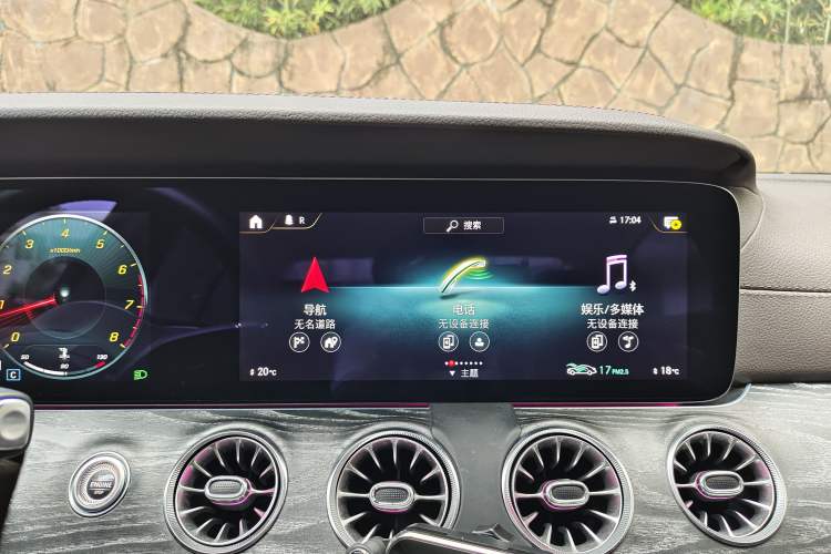 Used Mercedes-Benz CLS 2021 CLS 300 Luxury Model Interior 11