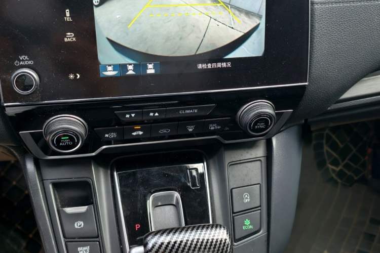 Used Honda Breeze 2021 240TURBO CVT Two-Wheel Drive Smart Enjoyment Version