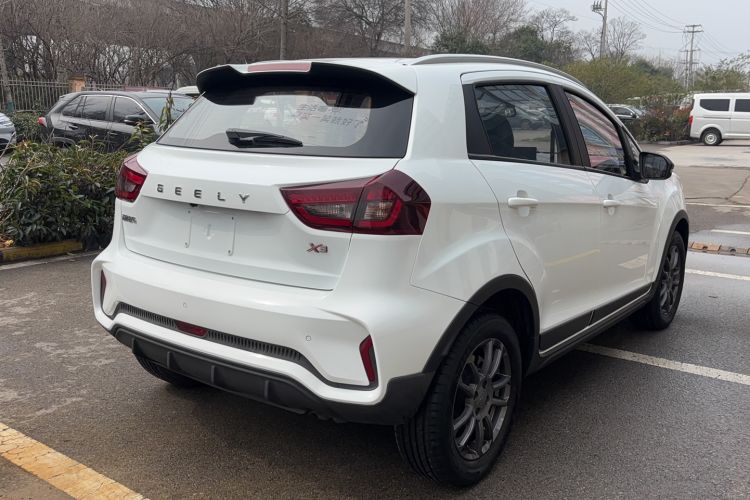 Used Geely Auto Vision X3 2021 PRO 1.5L CVT Deluxe Model
