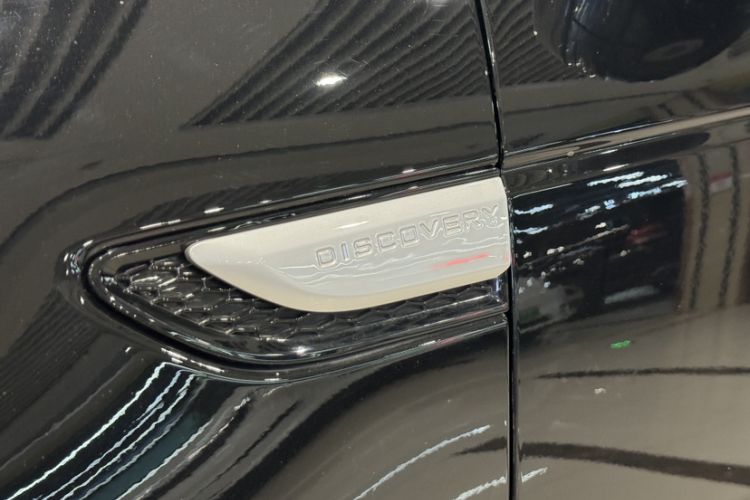 Used Land Rover Discovery Sport 2021 249 PS R-Dynamic SE Performance Tech Edition 5 Seats
