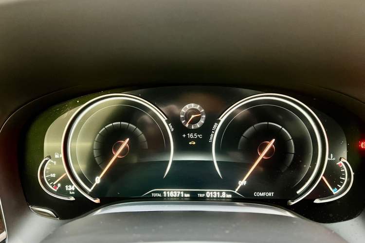 Used BMW 7 Series 2017 740Li xDrive Luxury Edition