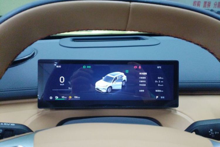 Used Geely Galaxy Xingjian 7 EM-i 2025 120km Exploration+ Version
