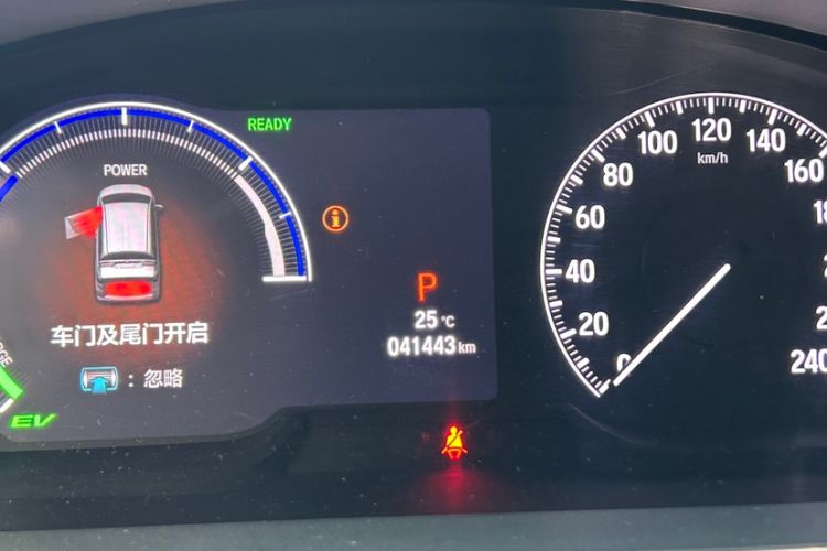 Used Honda Elysion 2022 2.0L eHEV Luxury Edition