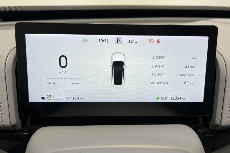 Used Dongfeng eπ eπ007 2024 Pure Electric 540 All-Wheel Drive Max Edition