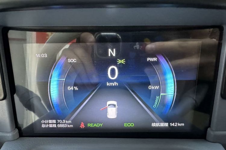 Used Bestune Pony 2025 222km Lightning Horse
