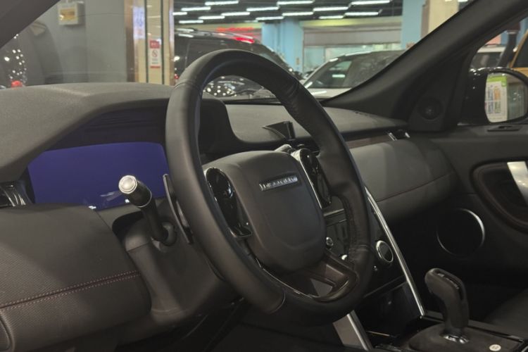 Used Land Rover Discovery Sport 2021 249 PS R-Dynamic SE Performance Tech Edition 5 Seats
