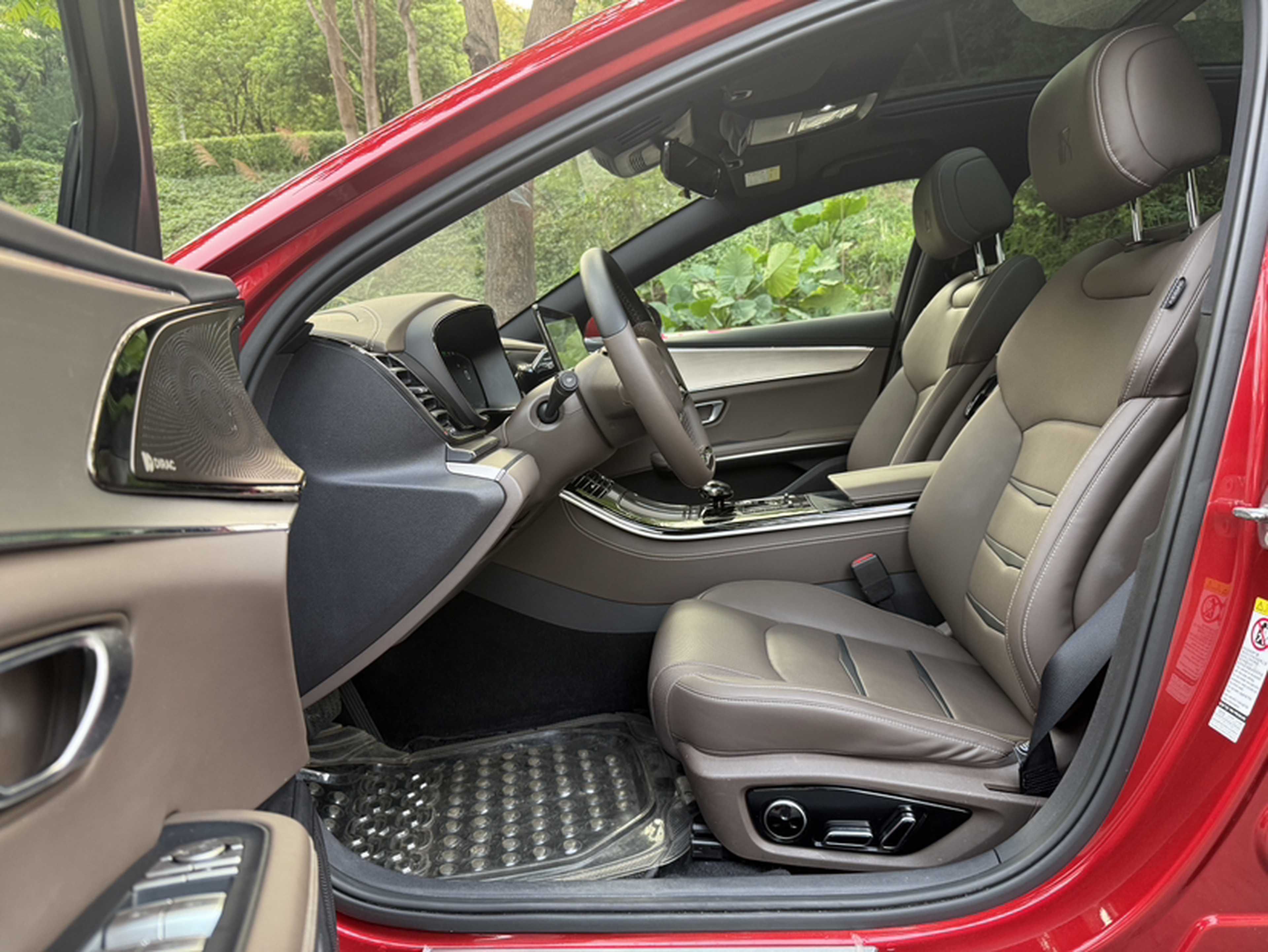 Front Interior