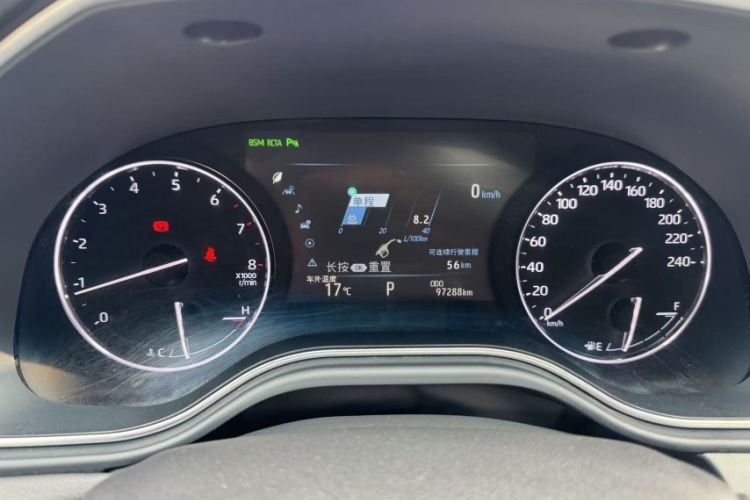 Used Toyota Avalon 2019 2.0L XLE Premium Edition China VI