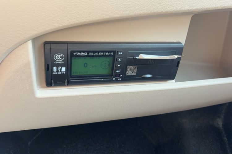 Used Iveco Fidato 2023 B33 Commercial Bus 2.0T 110 kW Manual Transmission Starlight Edition High Roof
