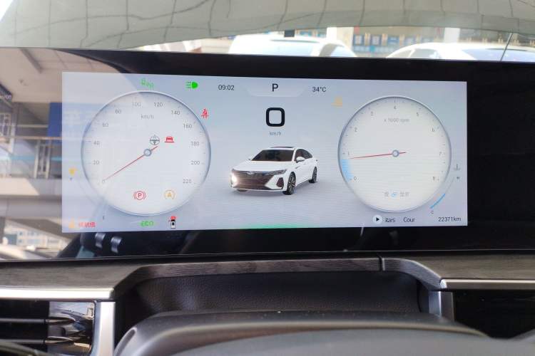 Used Chery Arrizo 8 2023 High-Energy Edition 2.0T DCT Luxury