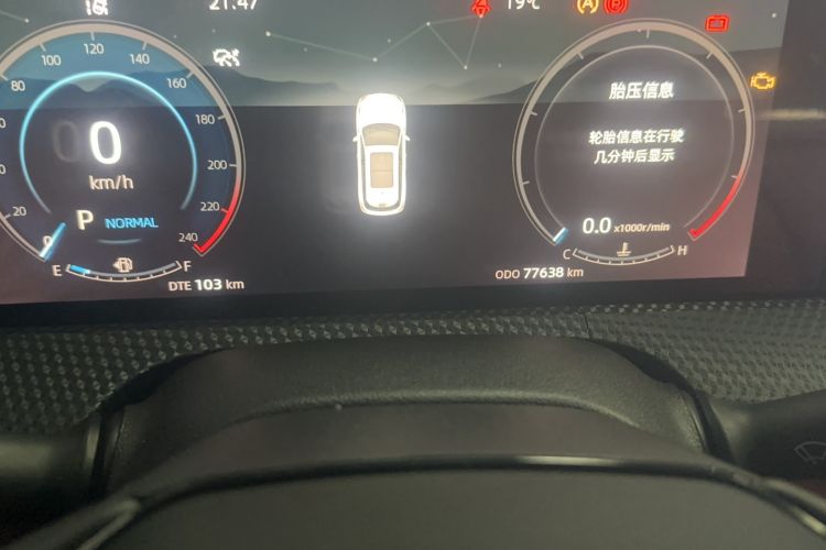 Used CHANGAN CS75 PLUS 2022 Second-Generation 2.0T Automatic Prestige Model
