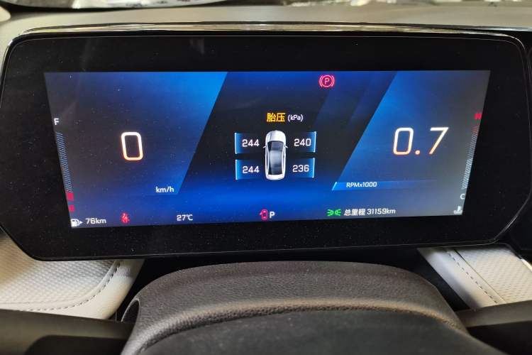 Used Chevrolet Monza 2023 1.5L Dual-Clutch Enjoyment Edition Odometer Close Up