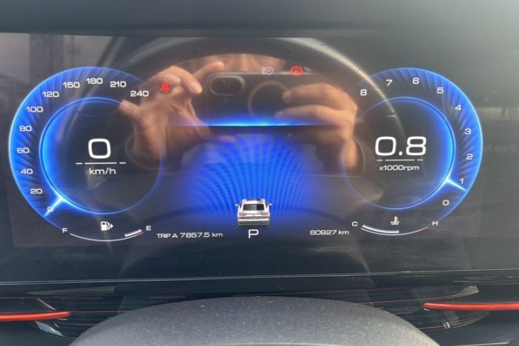 Used Baojun RC-6 2019 1.5T CVT 24-Hour Online Flagship Edition