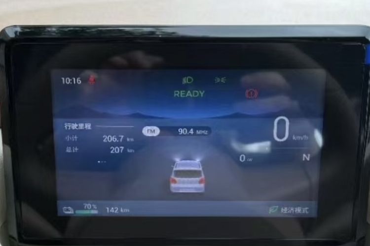 Used Wuling Hongguang MINIEV 2025 Four-Door Version Advanced Edition