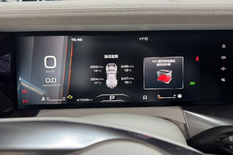 Used Cyberspace Tank 300 2021 2.0T Cyber Tank