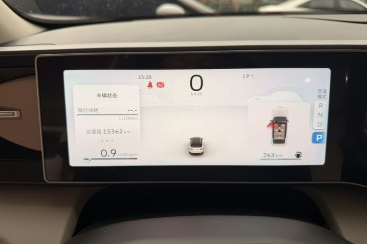 Used Geely Auto icon 2023 1.5TD Chocolate Smoothie Edition
