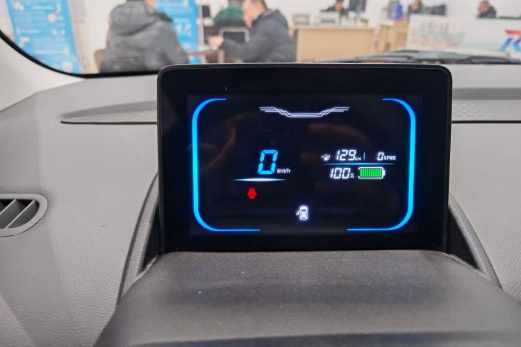 Used Qiyuan Lumin 2024 130km Qingyue Version