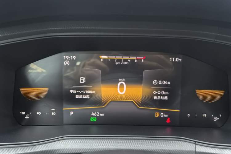 Used Volkswagen T-Cross 2023 1.5L Automatic Fashion Edition Odometer Close Up