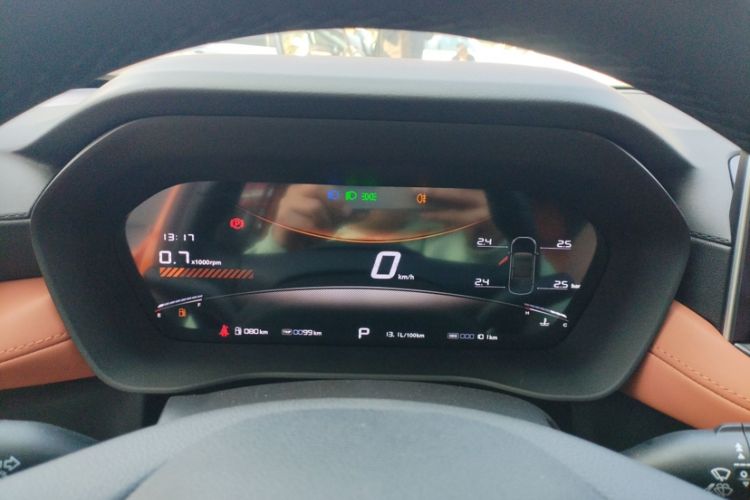 Used MG 5 2026 Model 300DVVT Global Flagship MAX Edition
