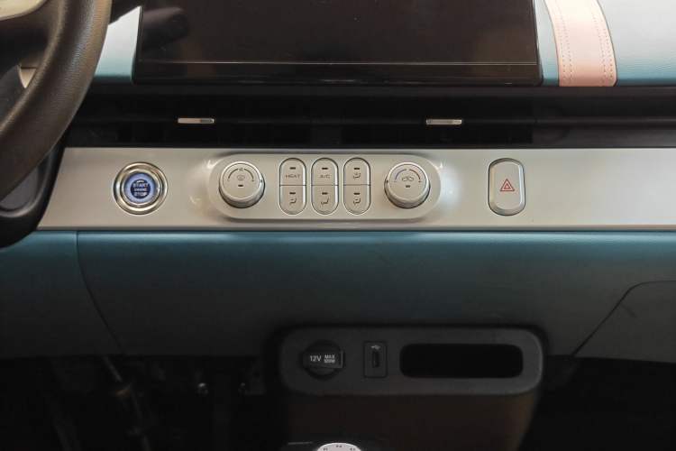 Used CHANGAN NEVO Lumin 2022 210km Sweet Edition
