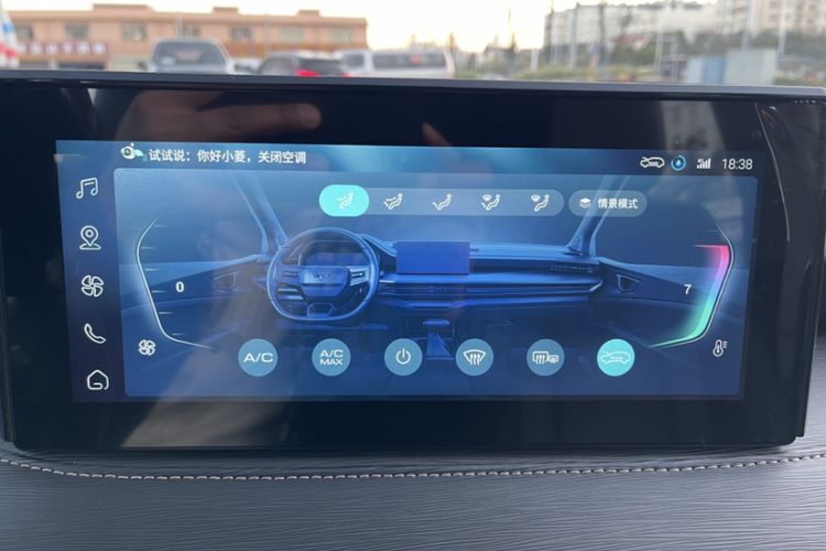 Used Wuling Jiachen 2022 1.5T CVT Smart Luxury Version
