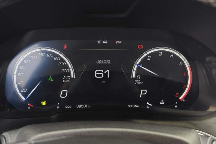 Used Wey VV5 2017 2.0T Flagship Edition