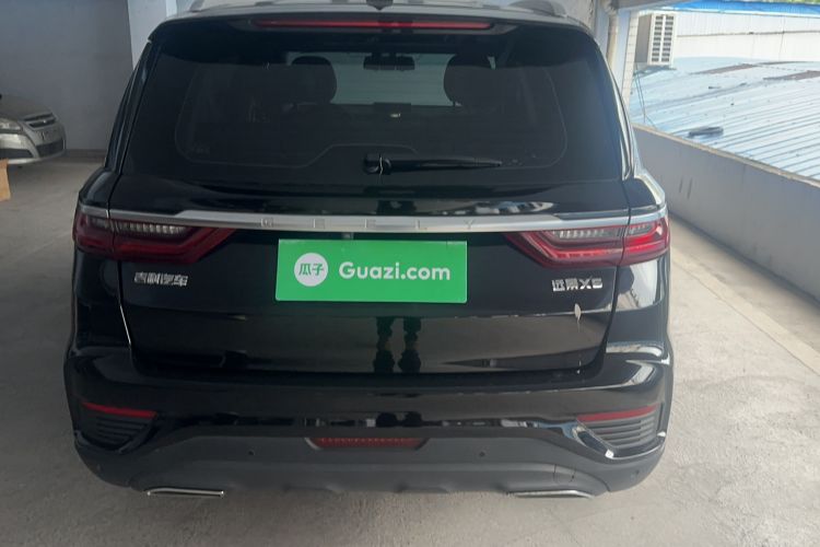 Used Geely Auto Vision X6 2020 1.4T Manual Luxury Model
