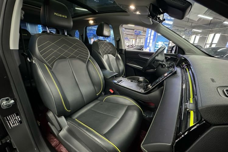 Used Roewe RX5 2021 PLUS 330TGI Automatic National Trend Intelligent Deluxe Edition Interior 5